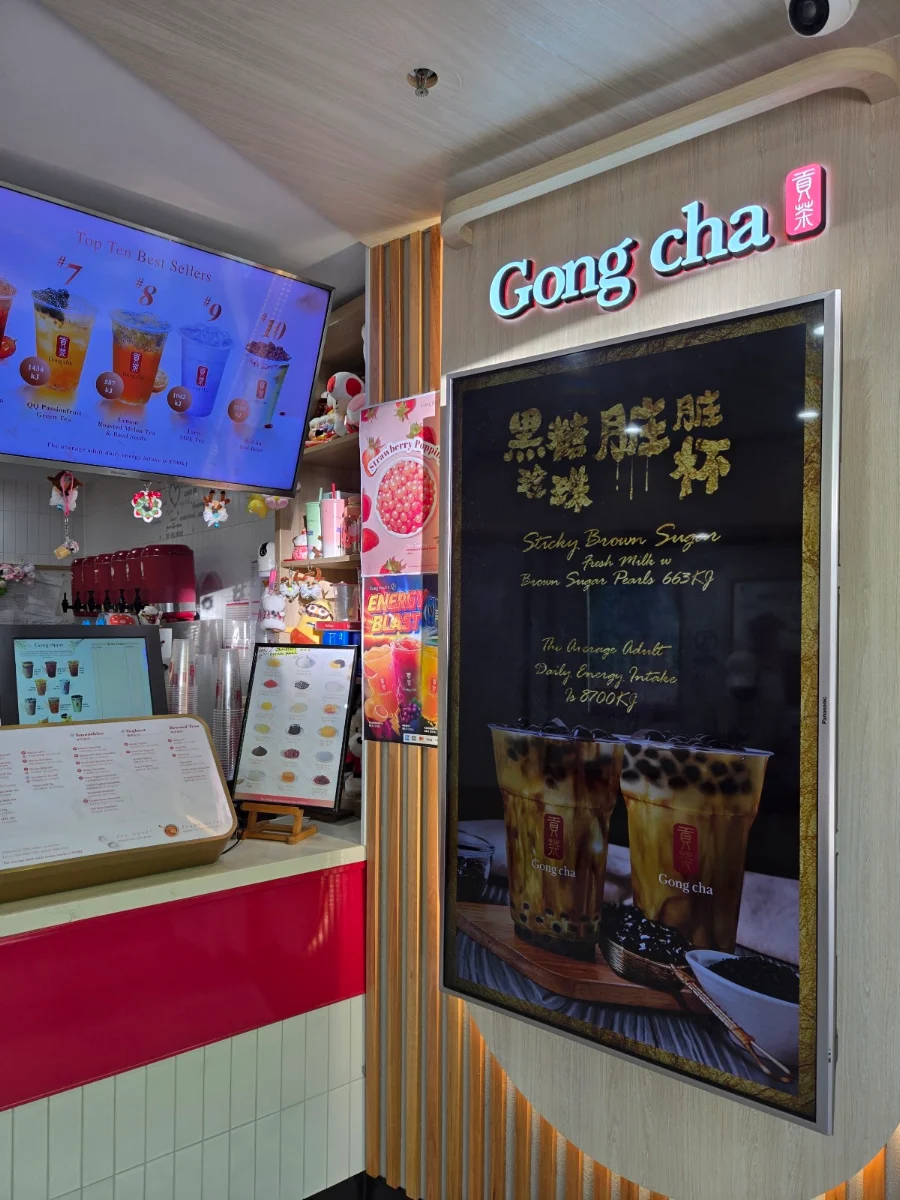 Menu, Gong Cha Surfers Paradise