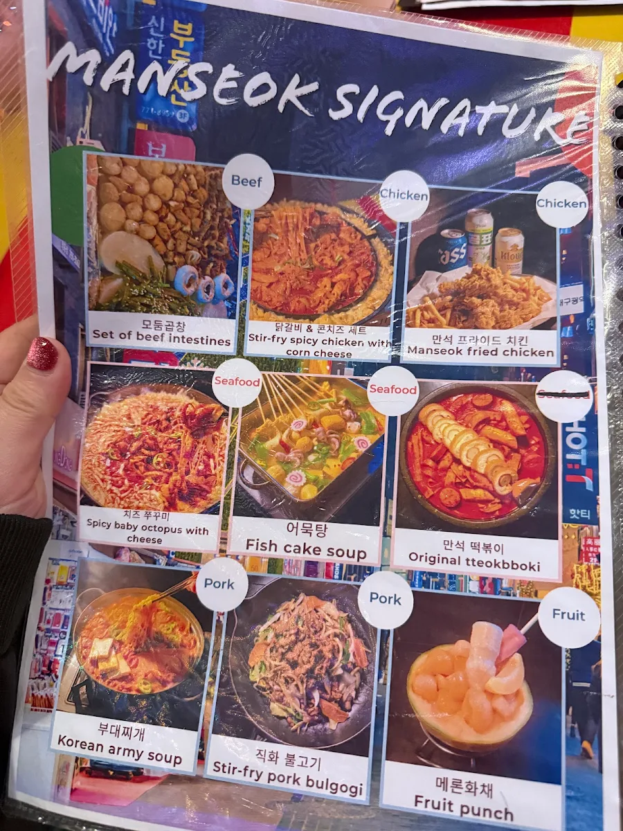 Menu, MANSEOK LIDCOMBE