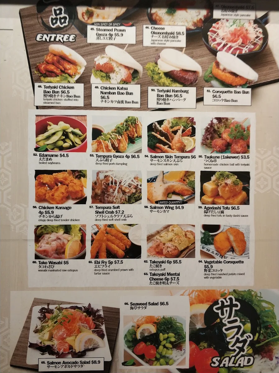 Menu, J's Kitchen Steak House
