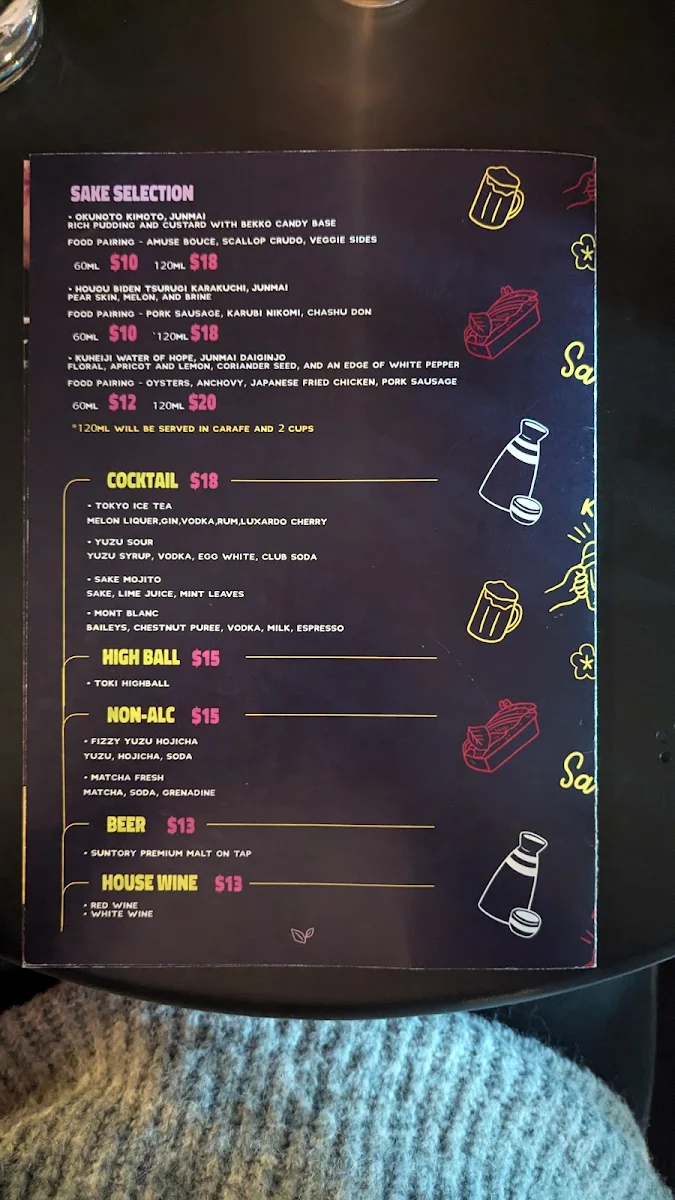 Menu, Cafe Larome