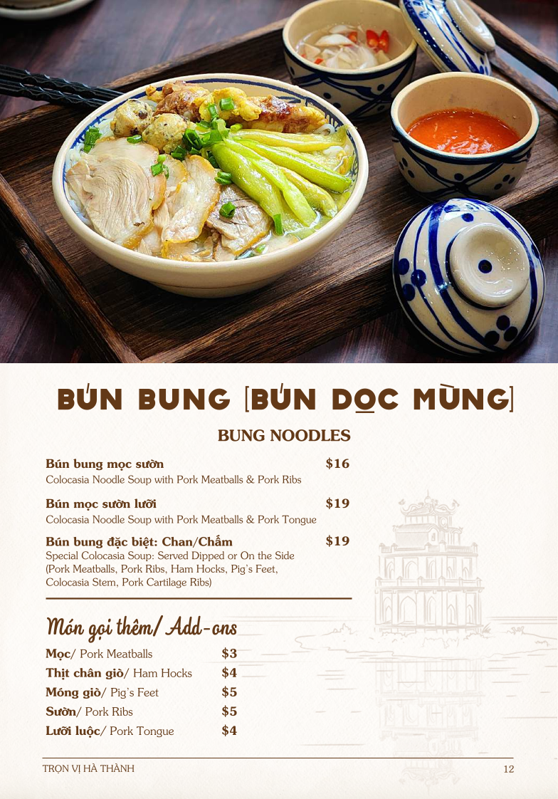 Menu, Ha Noi Oi Vietnamese Restaurant