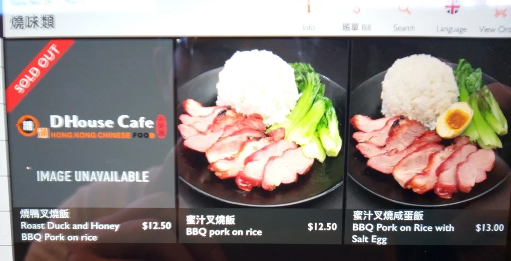 Menu, D House Cafe 糖潮茶餐廳