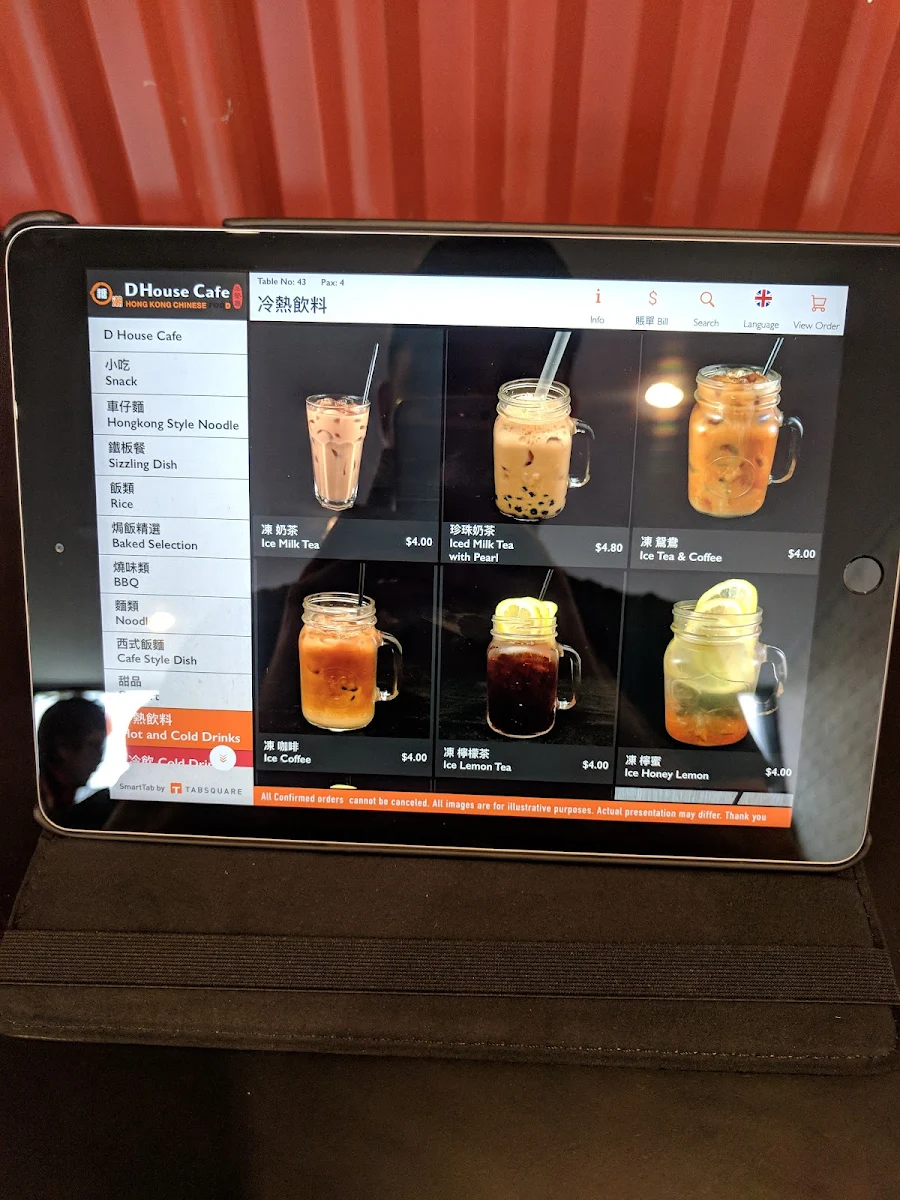 Menu, D House Cafe 糖潮茶餐廳