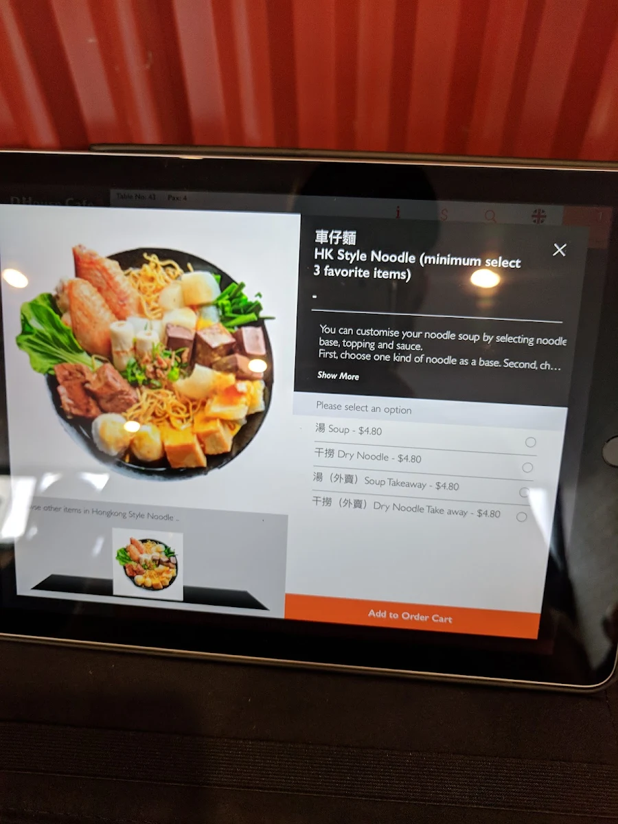 Menu, D House Cafe 糖潮茶餐廳