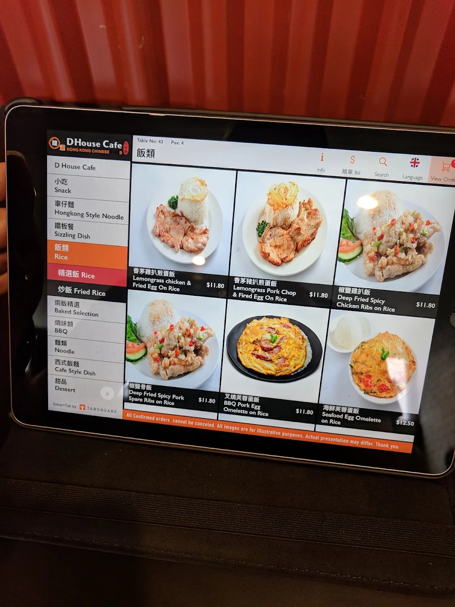Menu, D House Cafe 糖潮茶餐廳