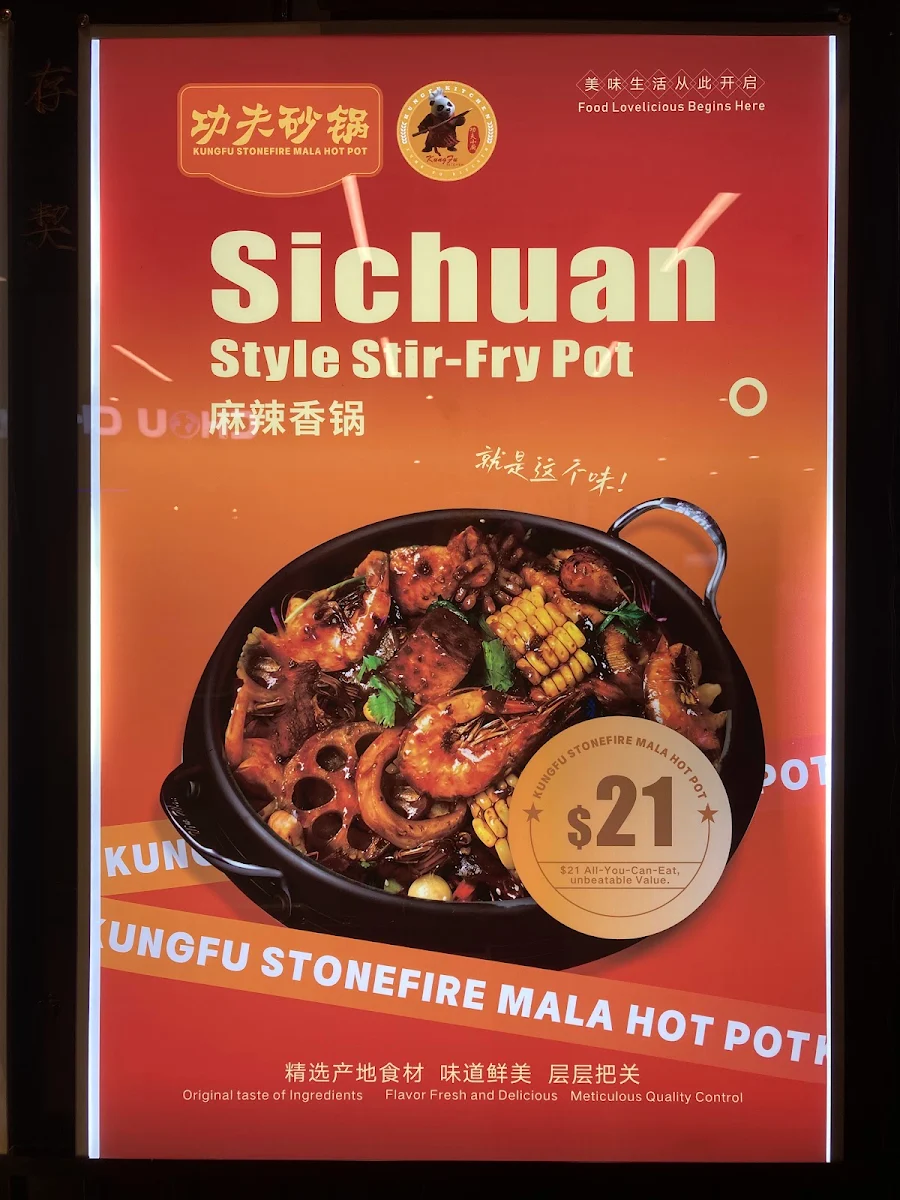 Menu, Kung fu Kitchen