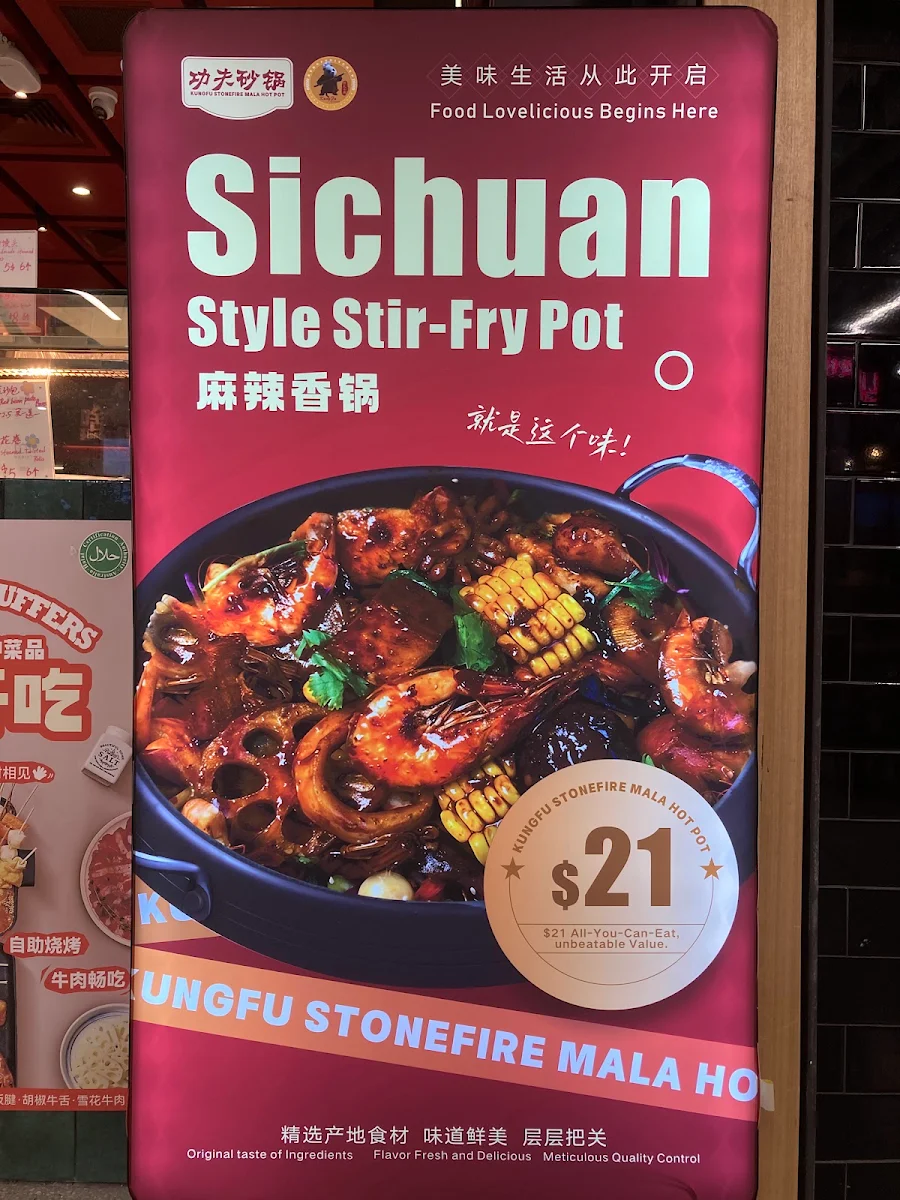 Menu, Kung fu Kitchen
