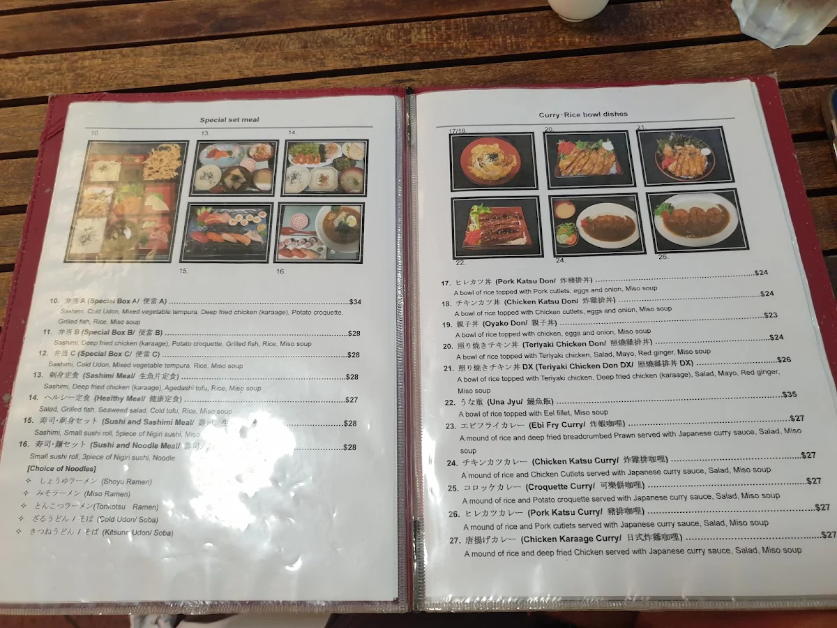 Menu, Matsuri Restaurant