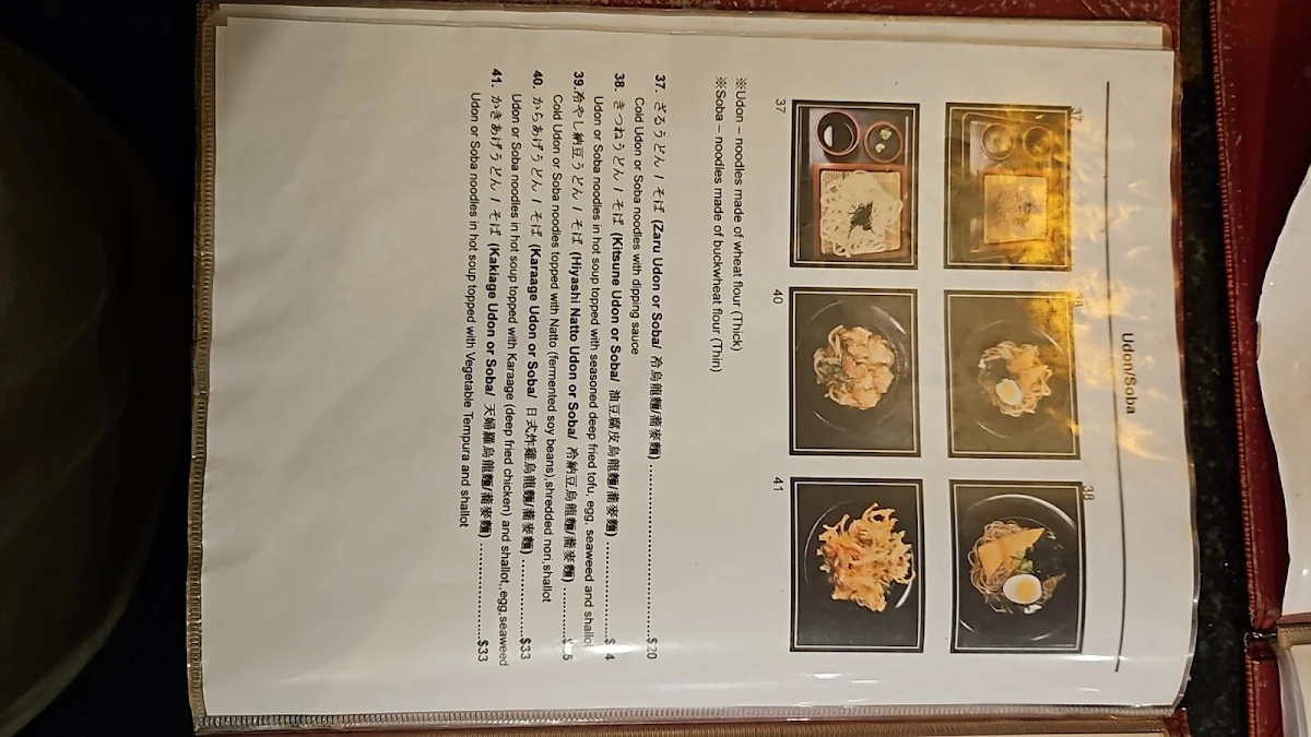 Menu, Matsuri Restaurant