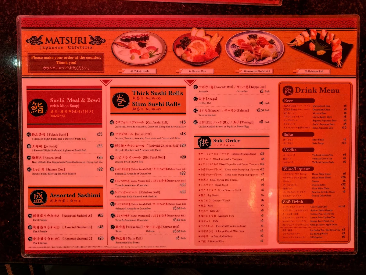 Menu, Matsuri Restaurant