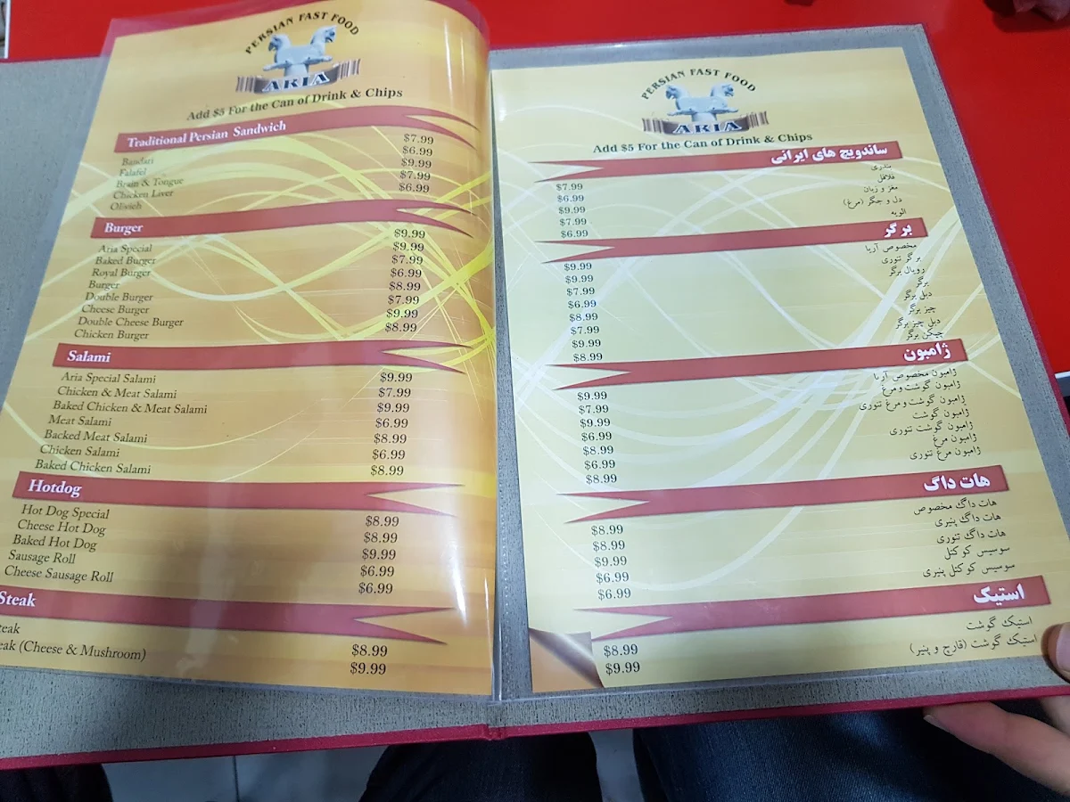 Menu, Aria Sandwich Merrylands