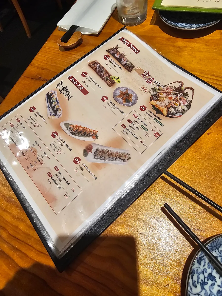 Menu, Kobe Teppanyaki Japanese Restaurant