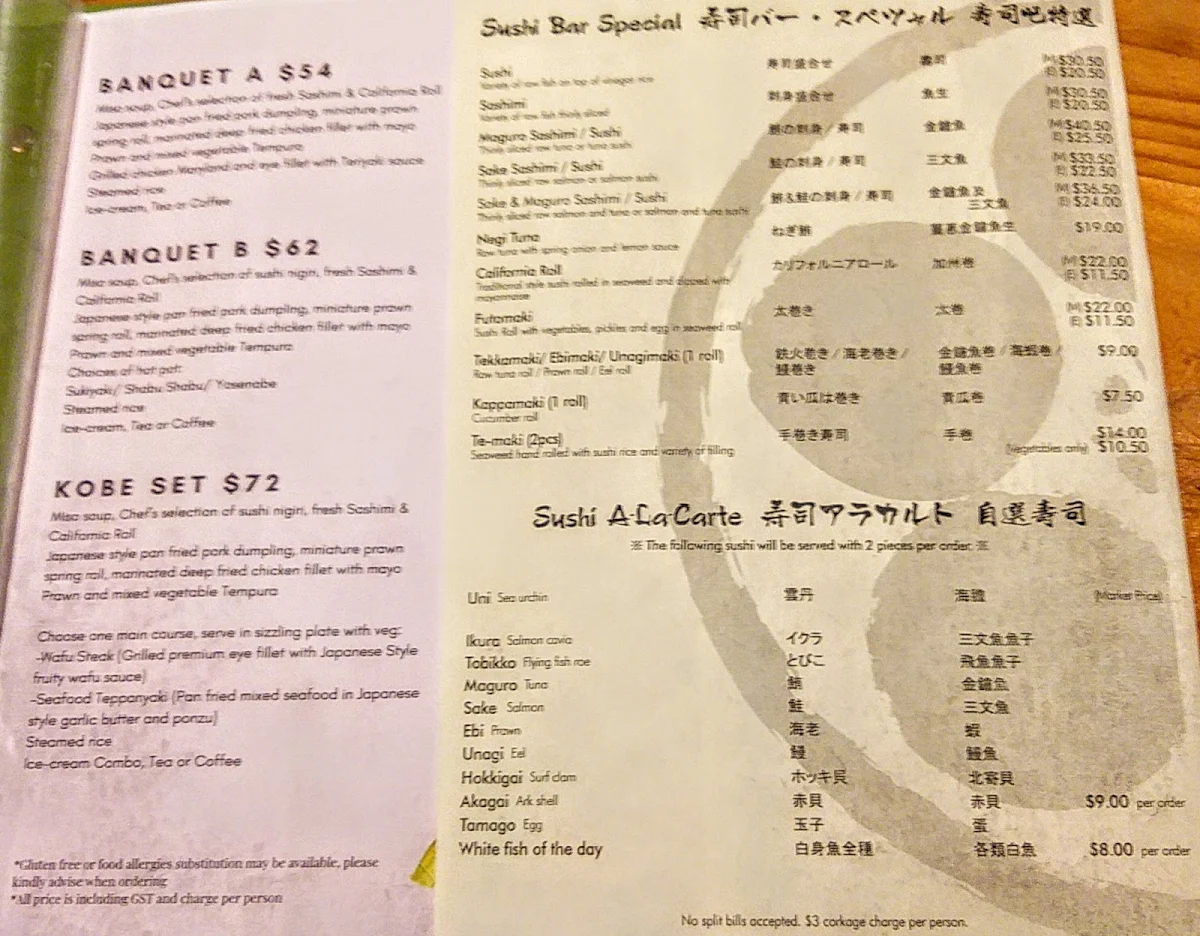 Menu, Kobe Teppanyaki Japanese Restaurant