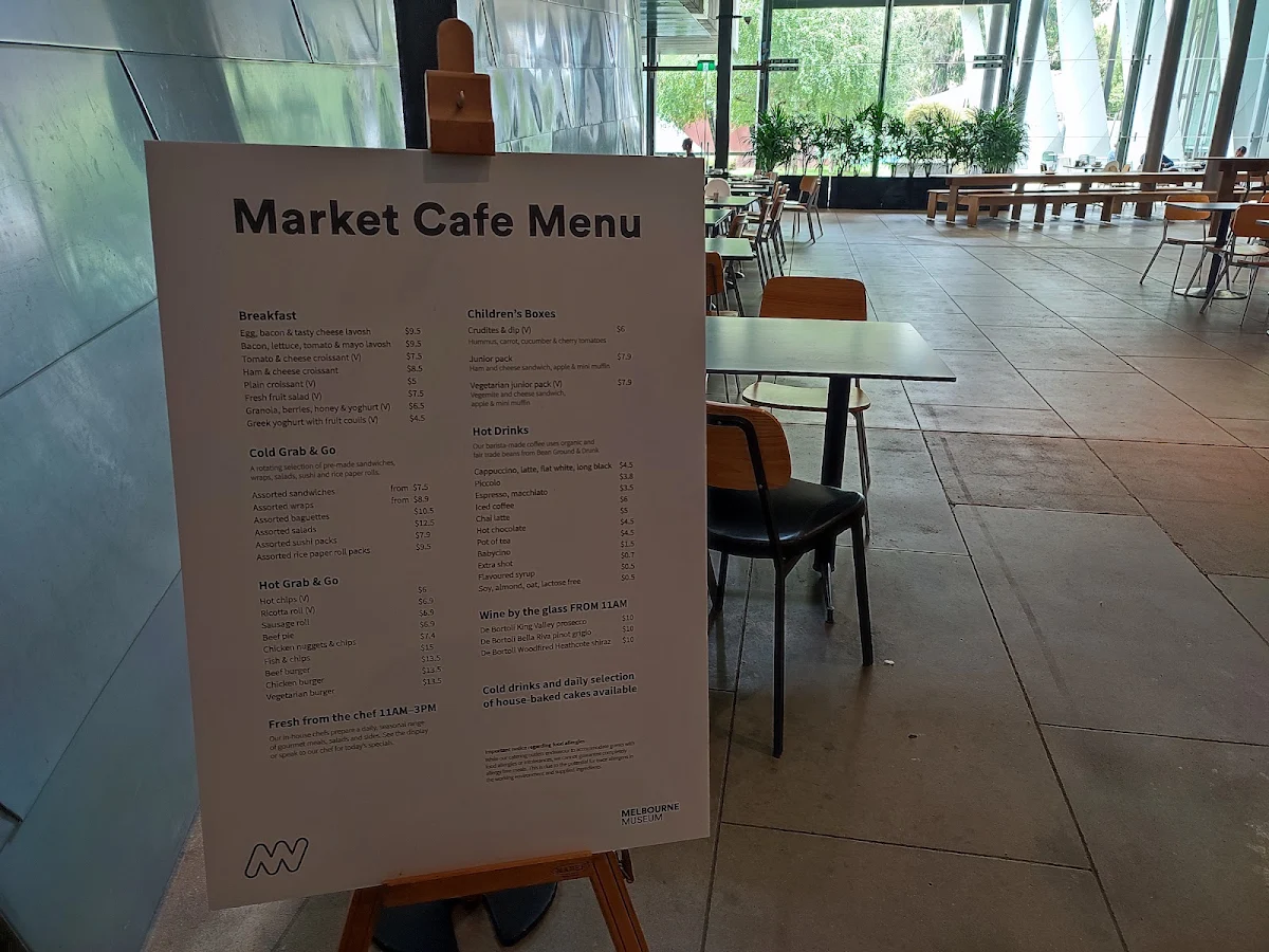 Vibe, Melbourne Museum - Museum Market Cafe