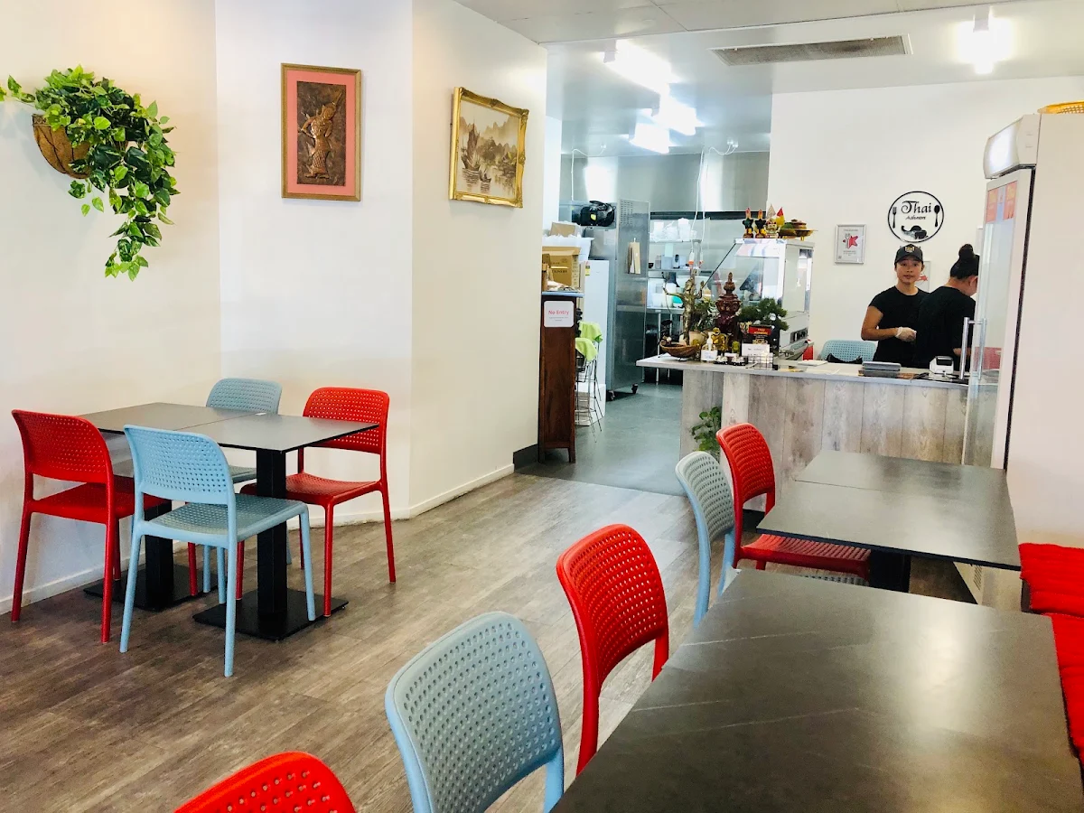 Vibe, THAI ASHMORE
