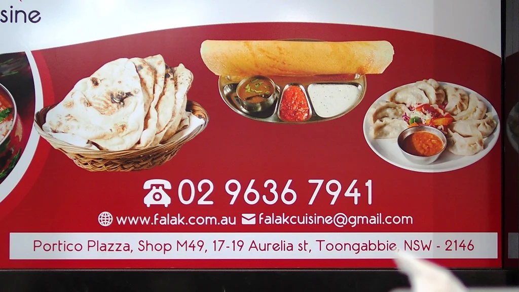 Menu, Falak Indian Cuisine