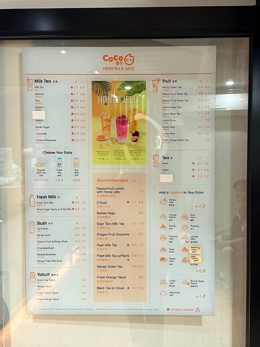 Menu, CoCo Fresh Tea & Juice Ultimo
