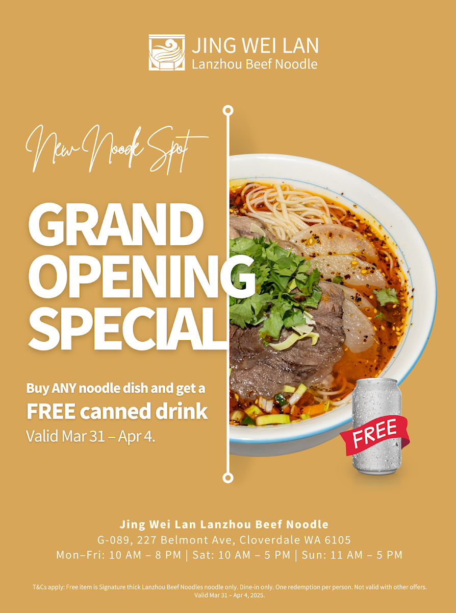 Menu, Jing Wei Lan Lanzhou Beef Noodle