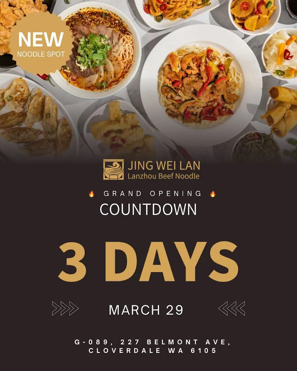 Menu, Jing Wei Lan Lanzhou Beef Noodle