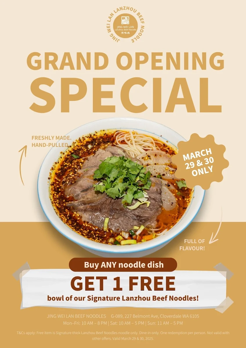 Menu, Jing Wei Lan Lanzhou Beef Noodle