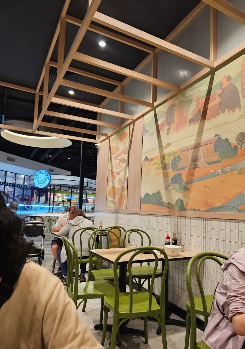 Vibe, Jing Wei Lan Lanzhou Beef Noodle