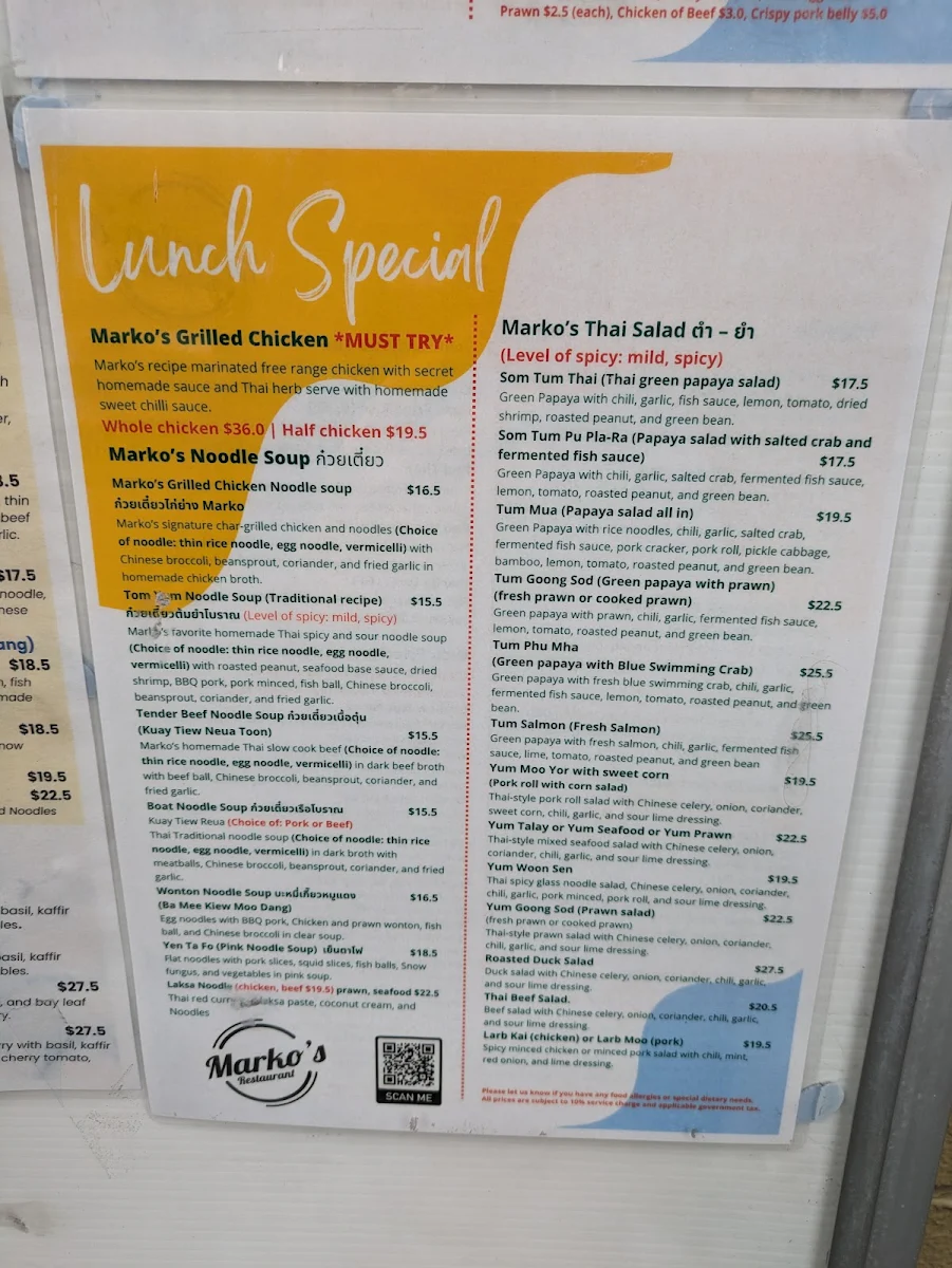 Menu, Marko's Restaurant