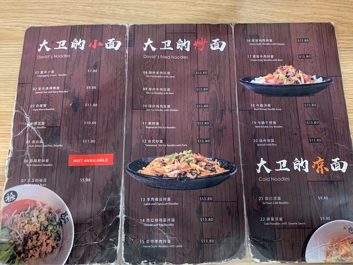 Menu, David's Noodle & Hotpot - Sunnybank