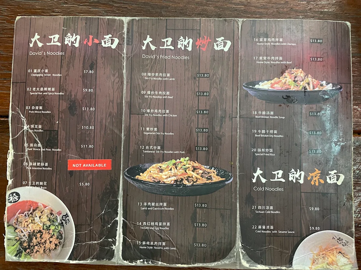 Menu, David's Noodle & Hotpot - Sunnybank