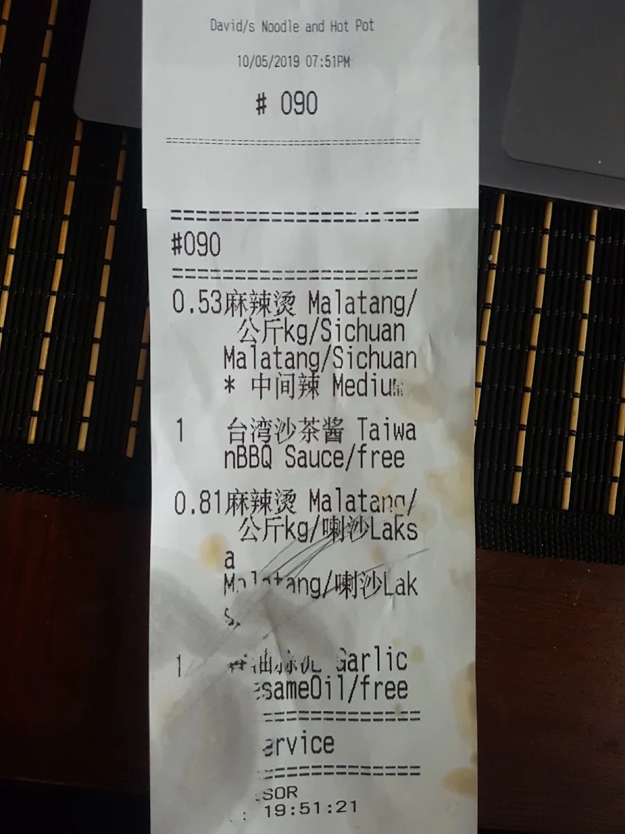 Menu, David's Noodle & Hotpot - Sunnybank