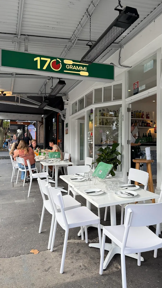 Vibe, 170 Grammi Pizzeria