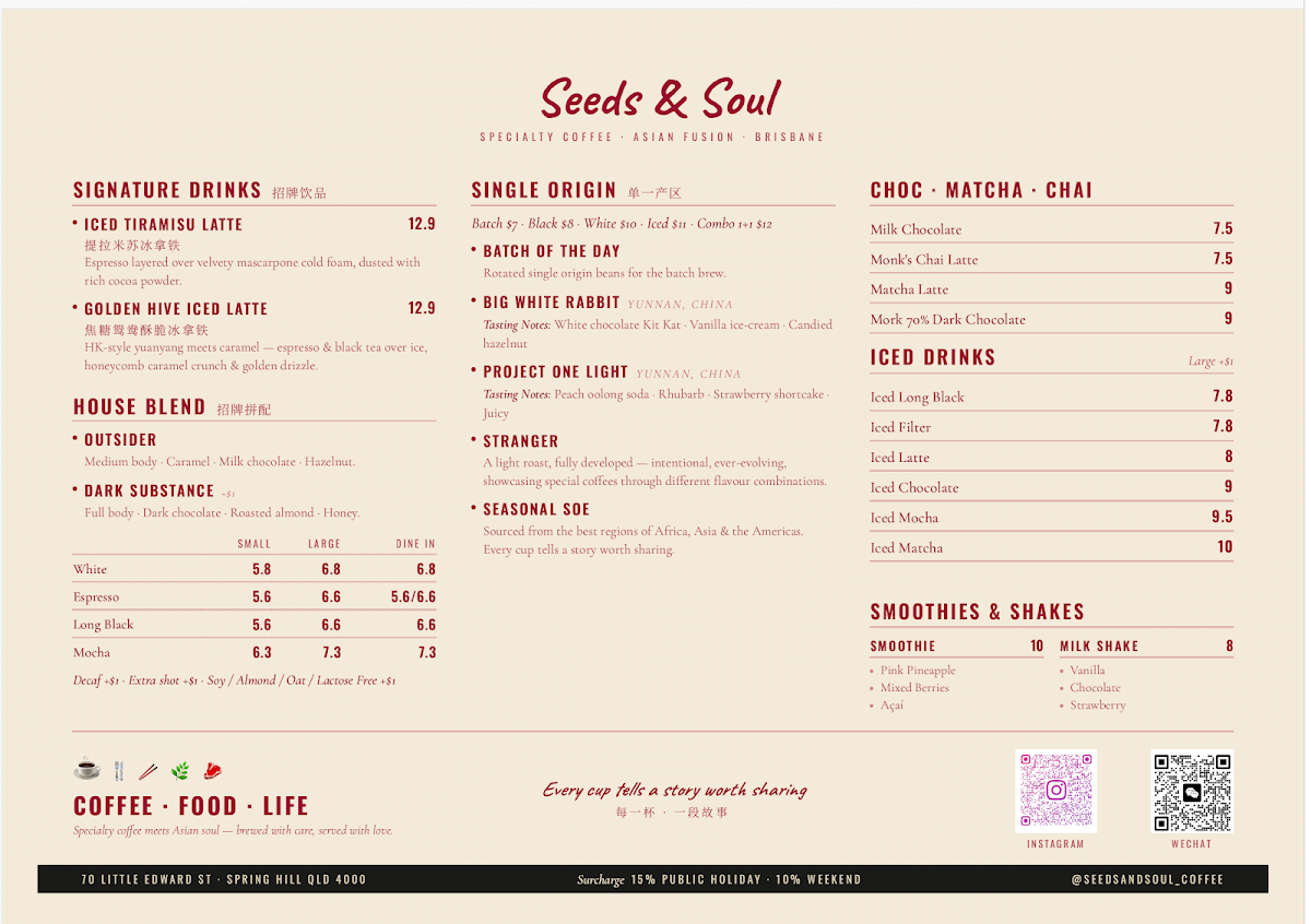 Menu, Seeds and Soul Coffee