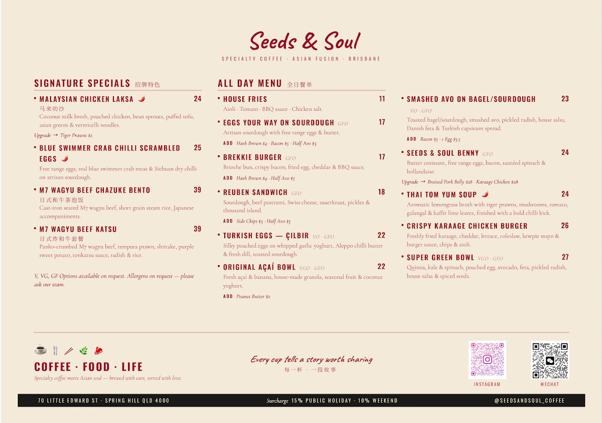 Menu, Seeds and Soul Coffee