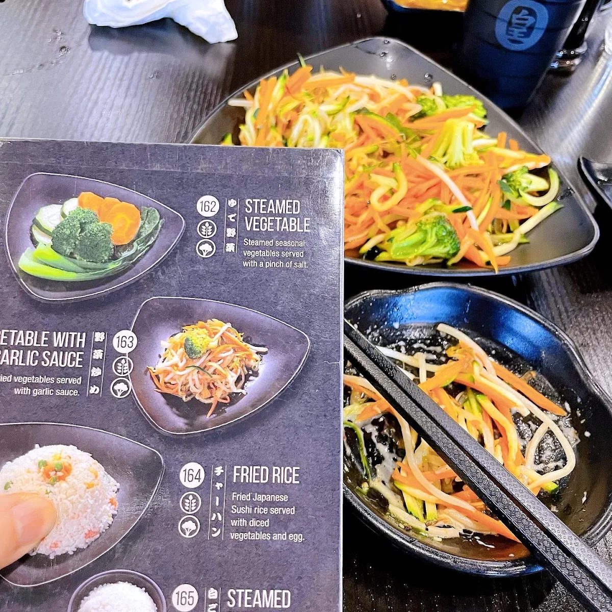 Menu, Okami Japanese Restaurant