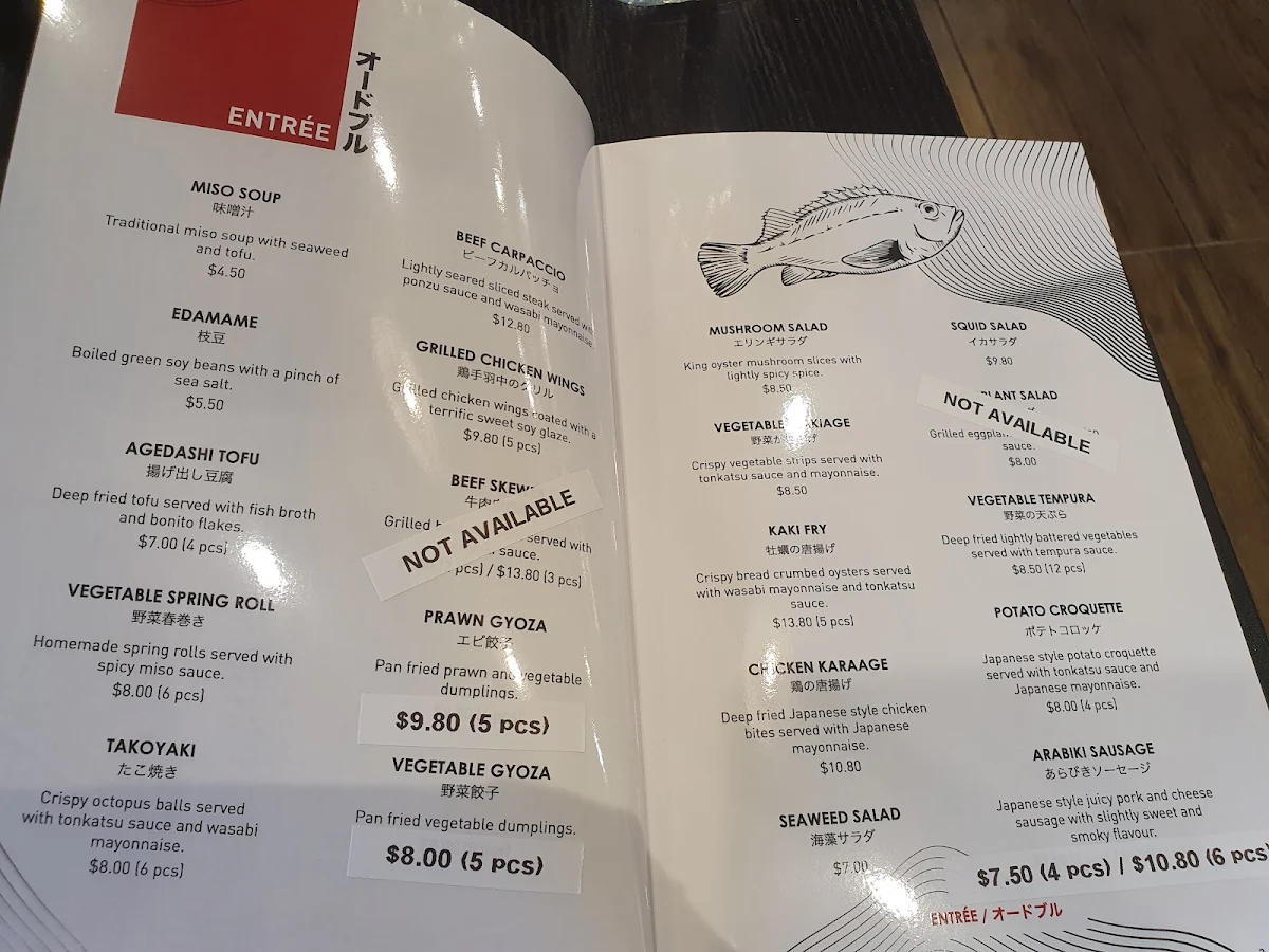 Menu, Okami Japanese Restaurant