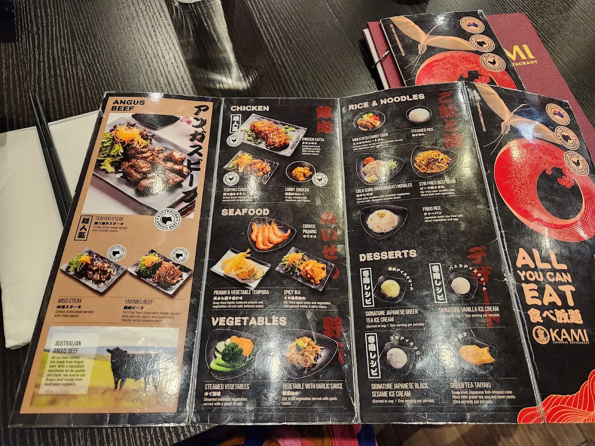 Menu, Okami Japanese Restaurant