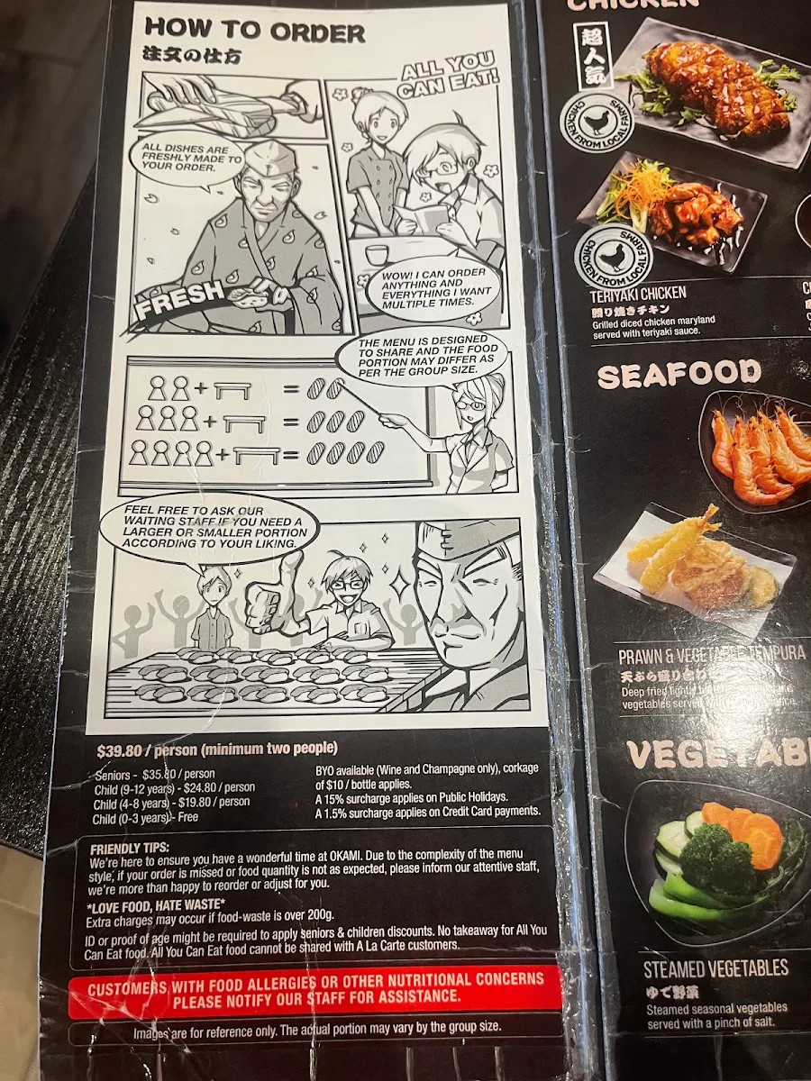 Menu, Okami Japanese Restaurant