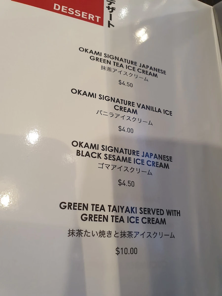 Menu, Okami Japanese Restaurant