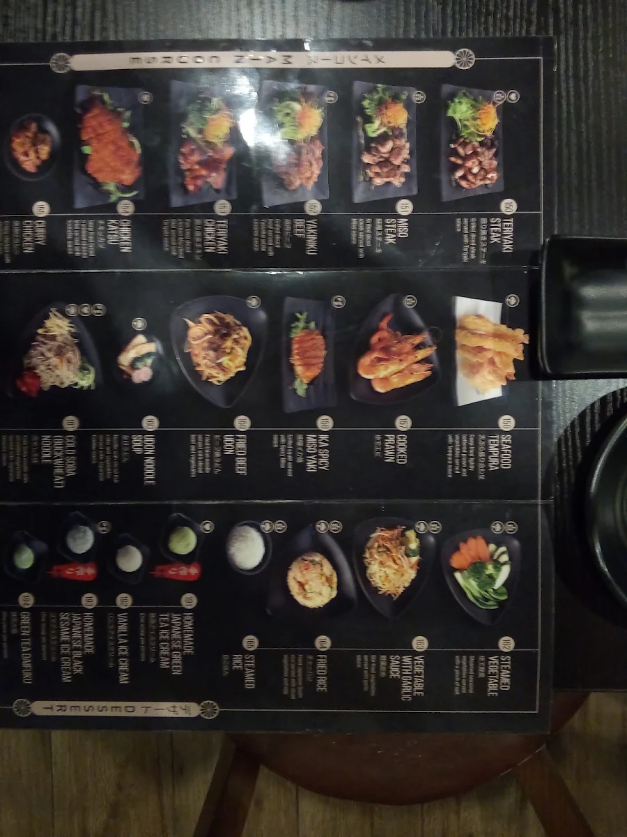 Vibe, Okami Japanese Restaurant