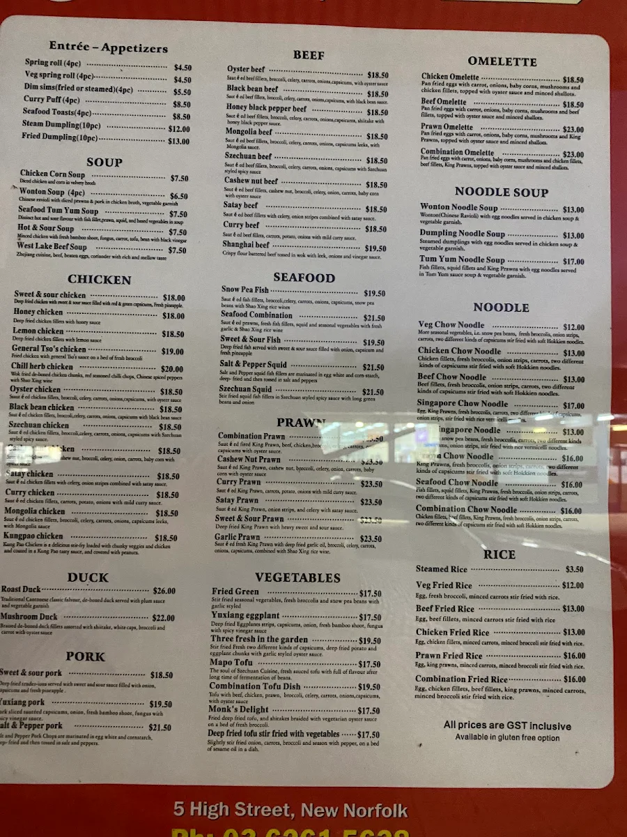 Menu photo 1