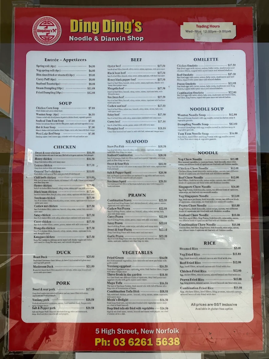 Menu photo 5