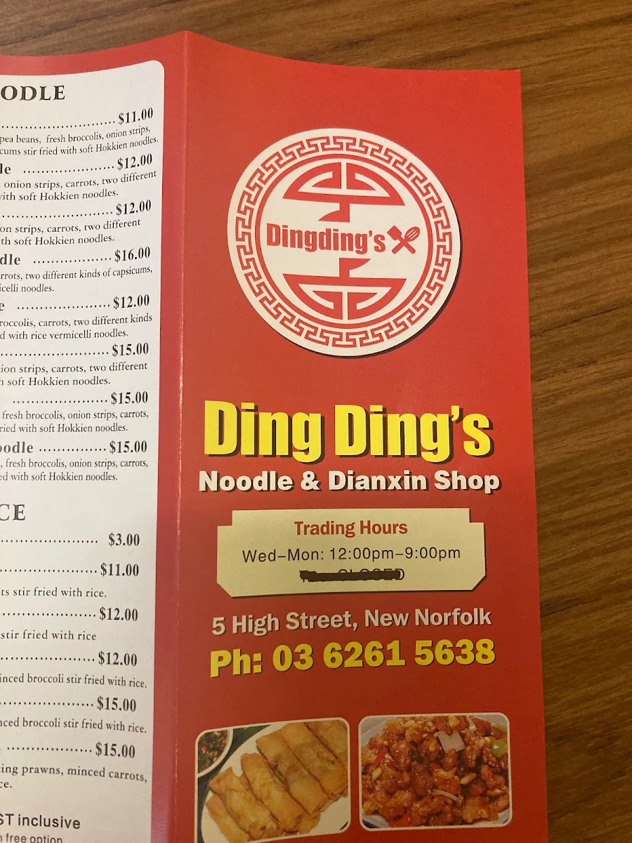 Menu photo 8