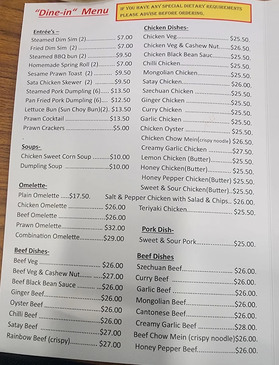 Menu, Mercury Chinese