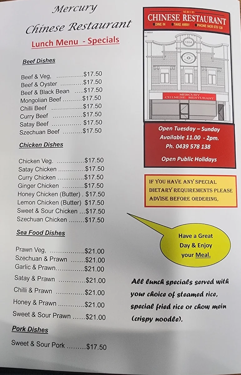 Menu, Mercury Chinese