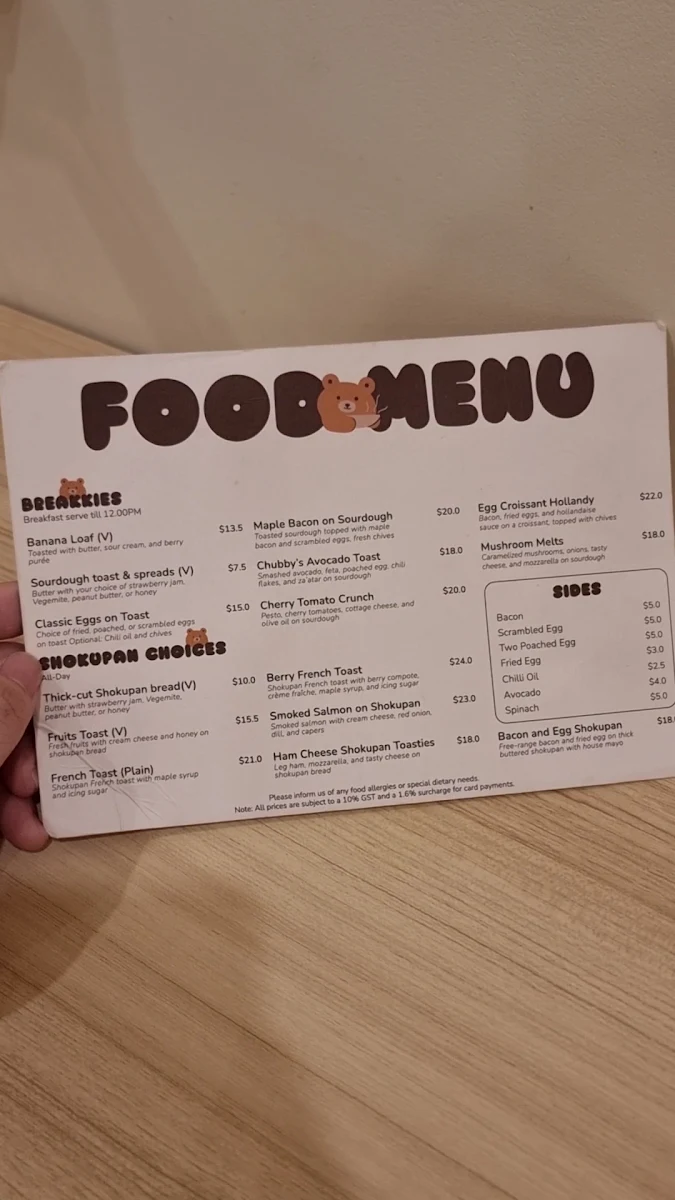 Menu, Chubby Cubby Cafe (Westfield Sydney)