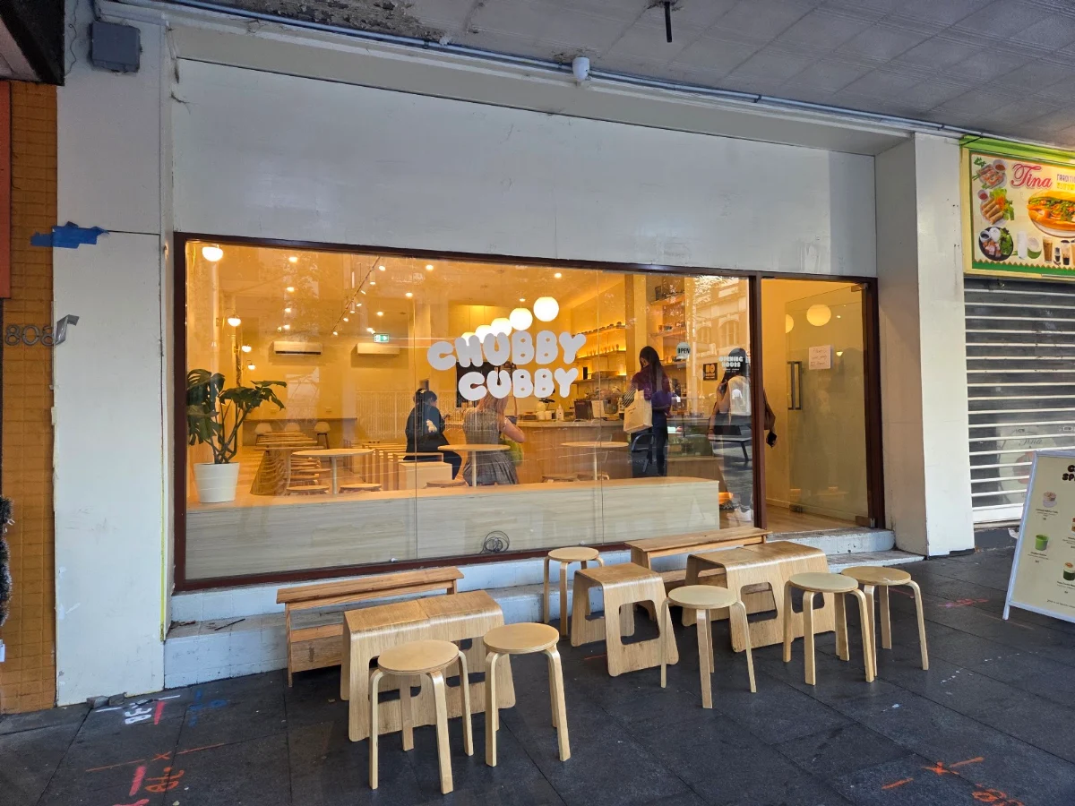 Vibe, Chubby Cubby Cafe (Westfield Sydney)