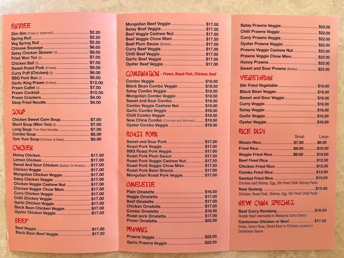 Menu, New China Chinese Takeaway (Kennington)