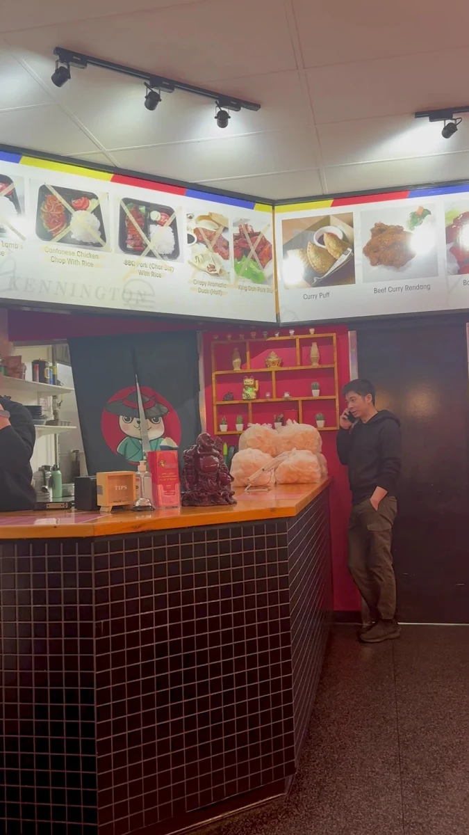 Menu, New China Chinese Takeaway (Kennington)