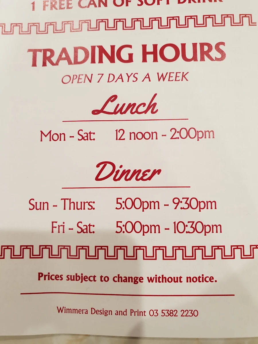 Menu, Horsham Palace