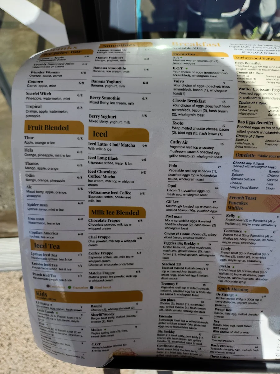 Menu, More Cafe