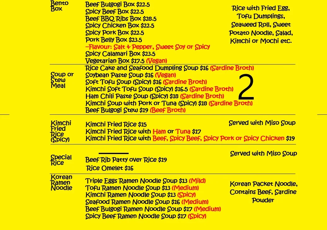 Menu, My Rice Story